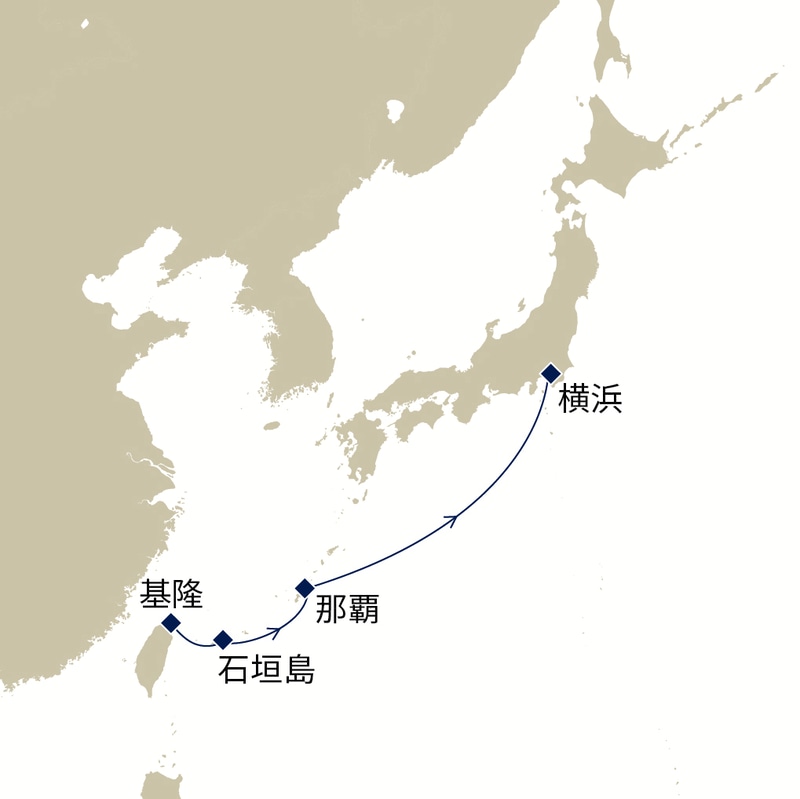 基隆（台湾）～横浜6日間のプラン