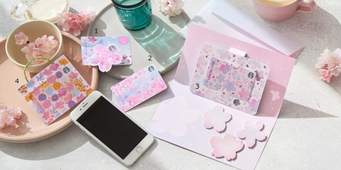 スターバックス、桜モチーフの「SAKURAプロモーション」2月15日開始