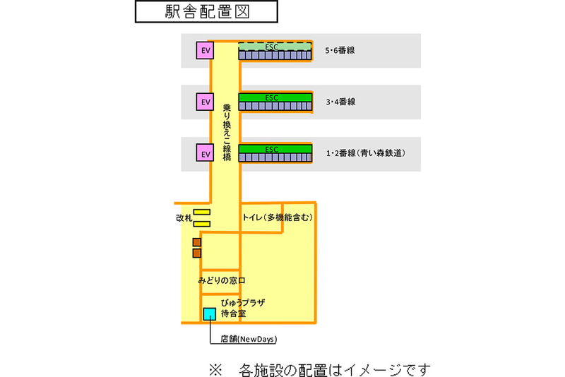 JR青森駅の新駅舎レイアウト
