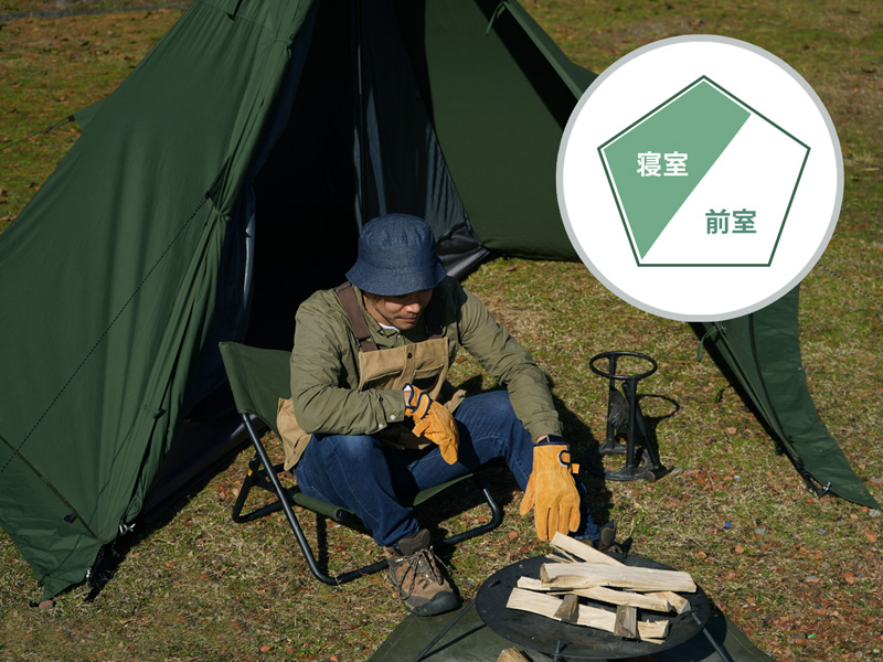 2ルーム構造により広い前室を確保