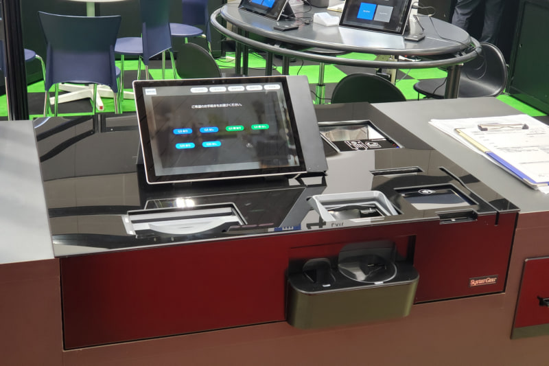 システムギアのビルトイン型 マルチ決済KIOSK