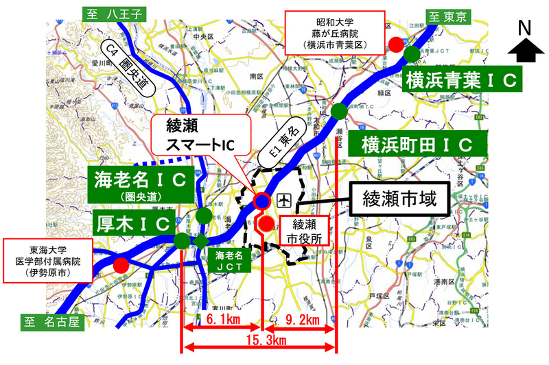 東名 綾瀬スマートICが3月31日12時に開通