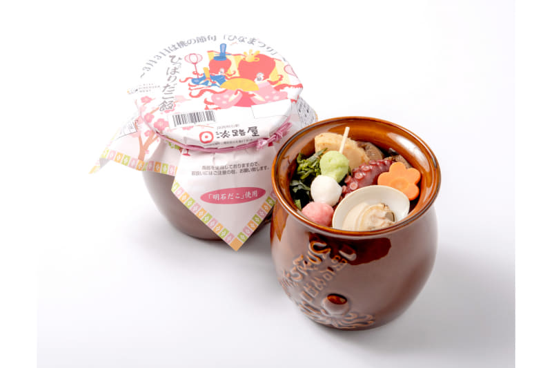 ひなまつり版ひっぱりだこ飯