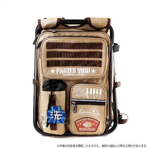 ガールズ＆パンツァー最終章×ispack（イスパック）、座れるリュック