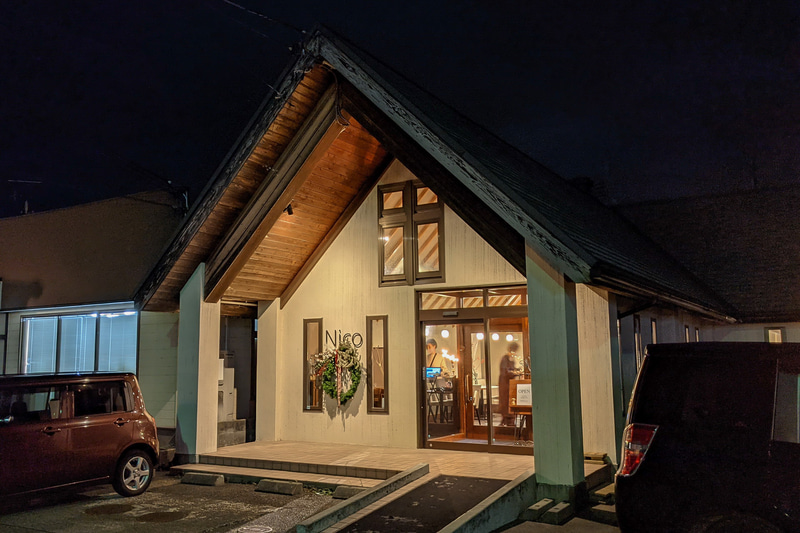 ディナーで訪れた、酒田フレンチの名店「Restaurant Nico」