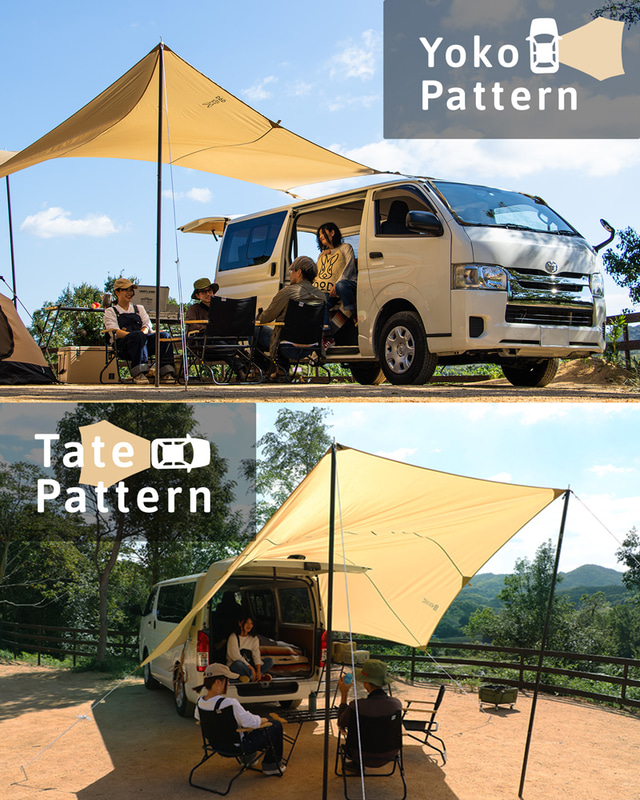 縦横どちらからも接続可能