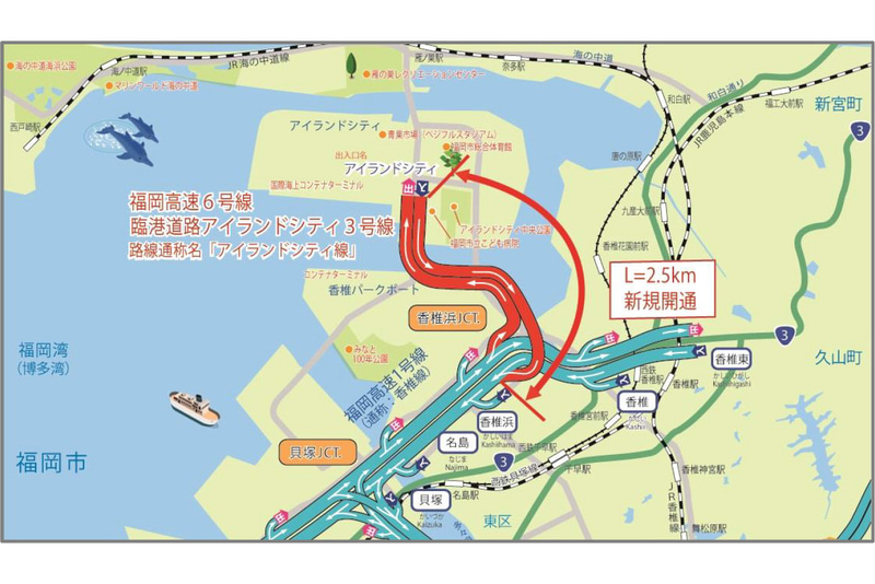 福岡高速アイランドシティ線が3月27日15時に開通