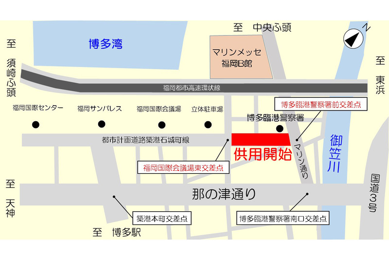 福岡市は都市計画道路「築港石城町線」を2月27日に開通する