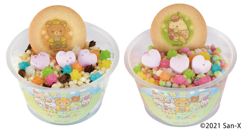 ひらかたパーク、「リラックマ＆すみっコぐらしフェスティバル」3月6日