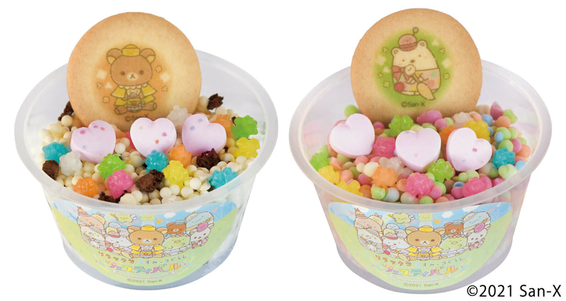 「リラすみフェス」オリジナル ディッピンドッツ・アイスクリーム 各700円