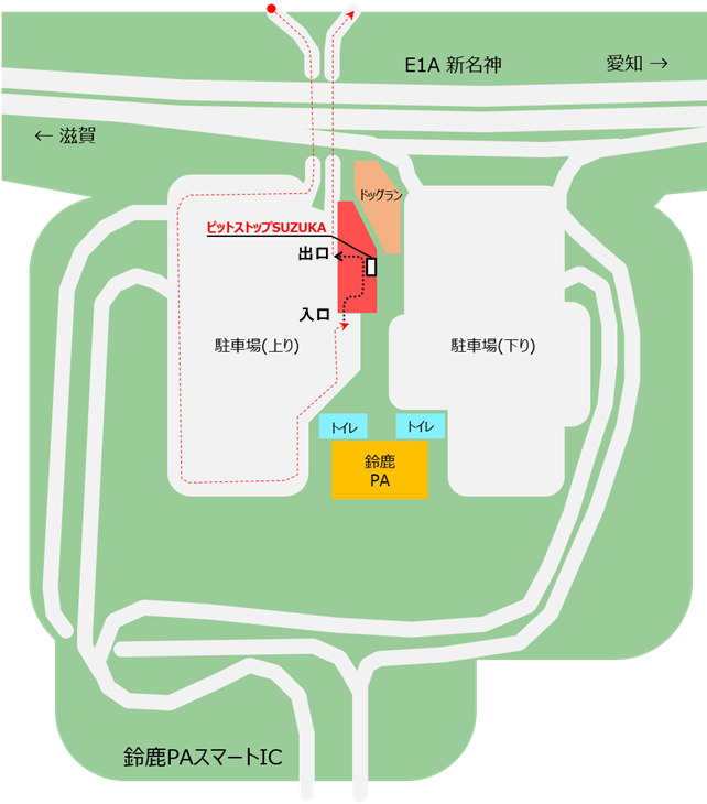 ドライブスルー走行図