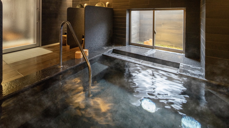 高濃度人工炭酸泉の「けやきの湯」