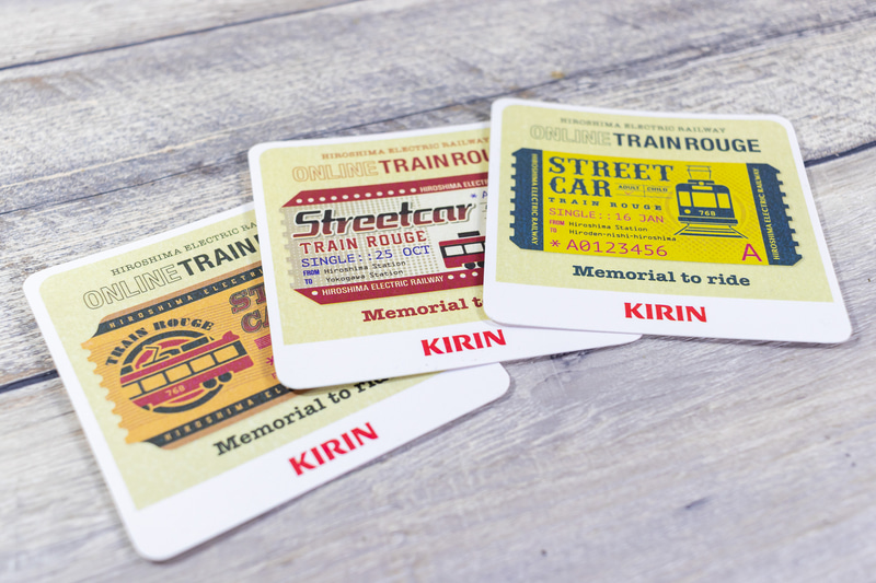 トランルージュのコースターは3種類。入っていれば運がいい!?