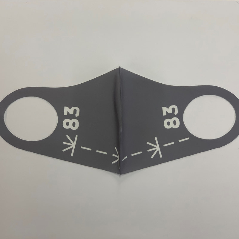 「いずも」モチーフのマスク