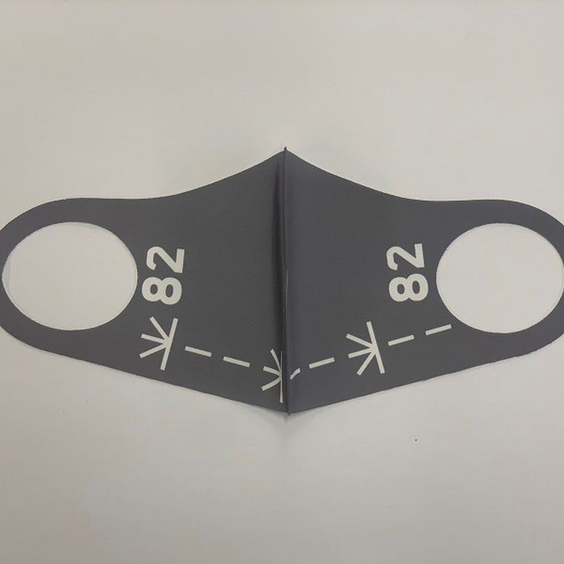 「ひゅうが」モチーフのマスク