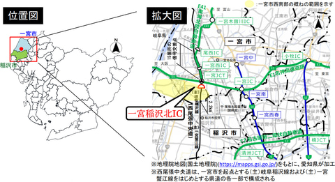 NEXCO中日本、東海北陸道 一宮稲沢北ICの一番乗り5台をハガキとメール