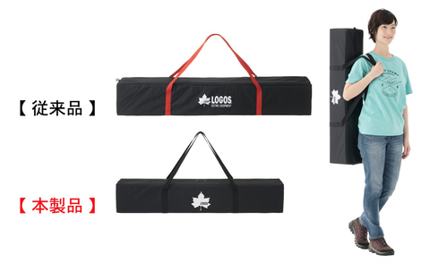 一度使用したLOGOSの紺色のタープです。収納ケース付きで持ち運びが楽で便利です LOGOS タープ 日よけ UVカット 遮光 ロゴス ソーラーブロック Q