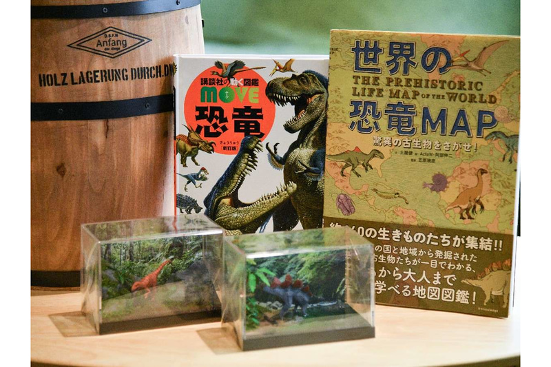 恐竜グッズのプレゼント