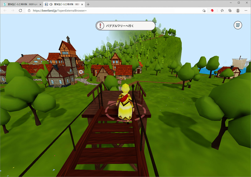 PCのWebブラウザでプレイしている画面。シーン別で音楽が変わったり視点を変更できるなど、なかなか作り込まれている