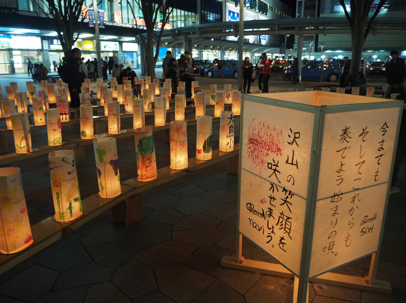 郡山市は「復興の灯火プロジェクト」を実施する