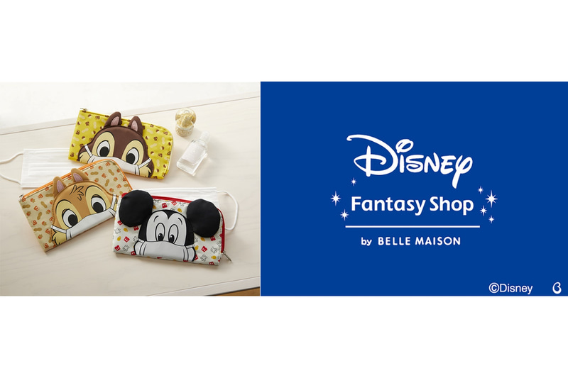 Disney Fantasy Shop by BELLE MAISON（ディズニーファンタジーショップバイベルメゾン）が期間限定でオープン