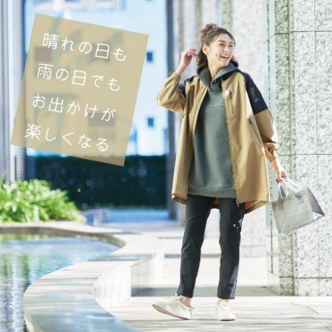 登場した製品はワークマン・ワークマンプラス・＃ワークマン女子で順次発売