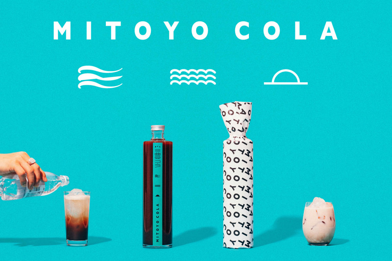 瀬戸内うどんカンパニーが「瀬戸内三豊コーラ」を発売する