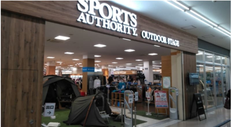 スポーツオーソリティ アウトドアステージ センター南店に「横浜港北C.R.C.」を開設