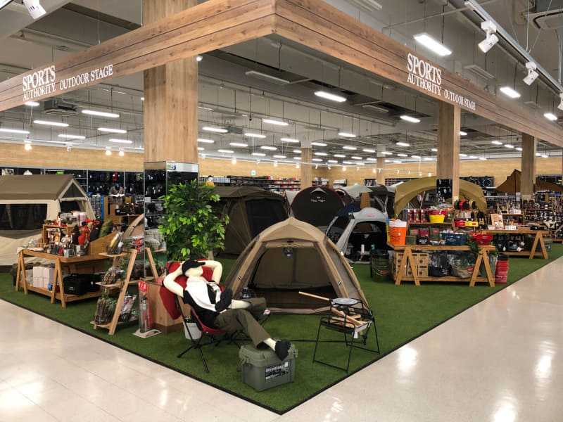 アウトドアステージ