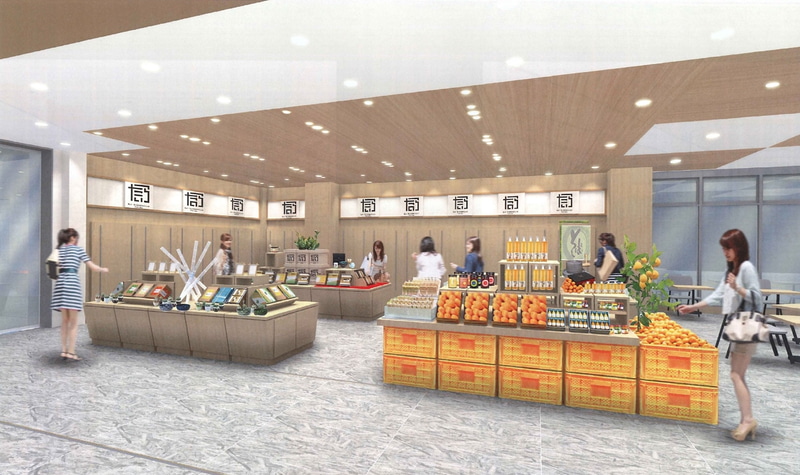 ギフトショップ