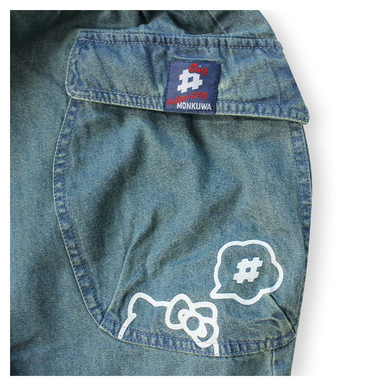 デニムサロペット