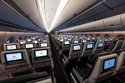 Jal A350を伊丹に初就航 3月26日から伊丹 那覇線に投入 トラベル Watch