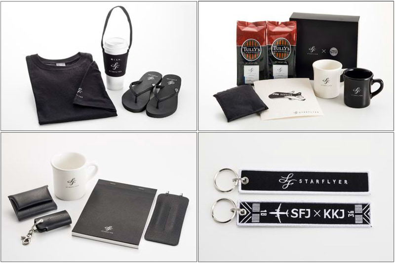 スターフライヤーは公式オンラインショップで就航15周年ラッキーセット3種類と、STARFLYER就航地フライトタグを3月16日10時に発売する