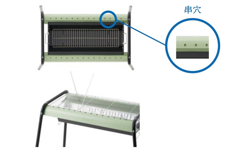 eco-logosave モダングリル L・コンプリート