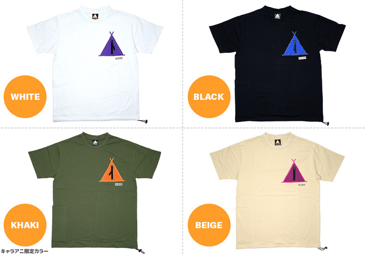 ブラック、ホワイト、ベージュ、カーキ（キャラアニ限定）の4色展開