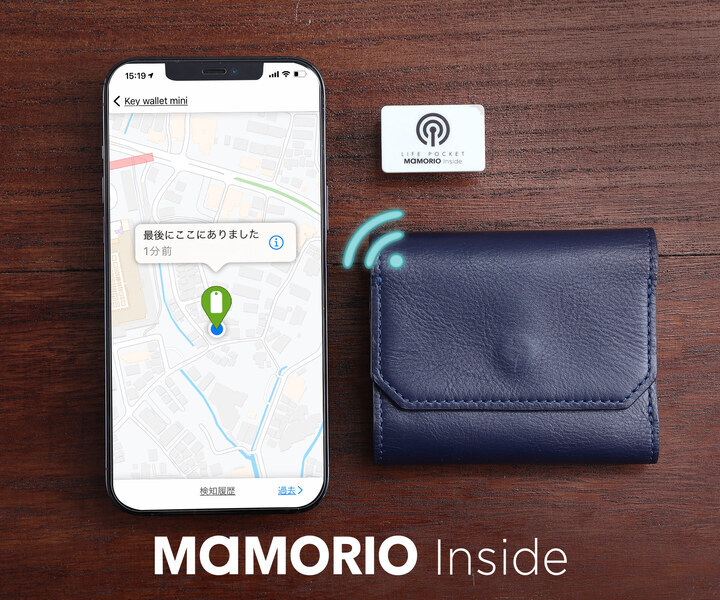 スマホ向けアプリ「MAMORIO」と連携できる紛失防止タグを標準搭載