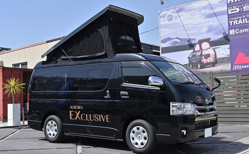 AURORA STAR CRUISE（オーロラ スター クルーズ）