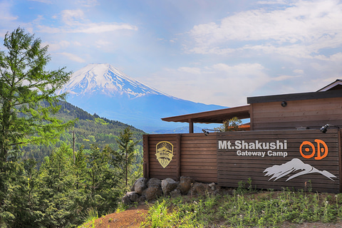 富士山ビューのグランピング施設「杓子山ゲートウェイキャンプ