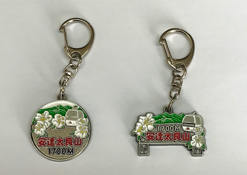 期間中、各日先着10名にキーホルダーをプレゼントする