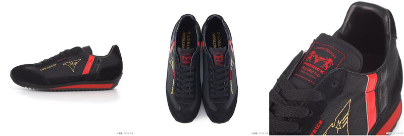 サイコガンダムモデル