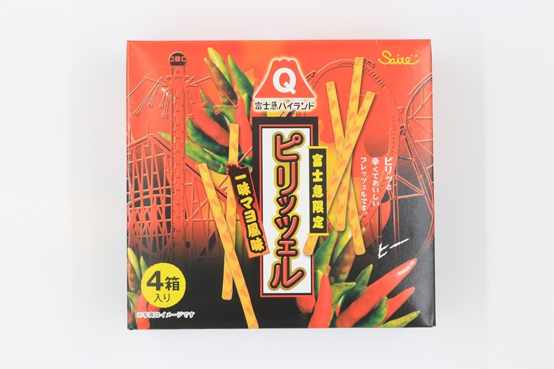 富士急ピリッツェル（760円）