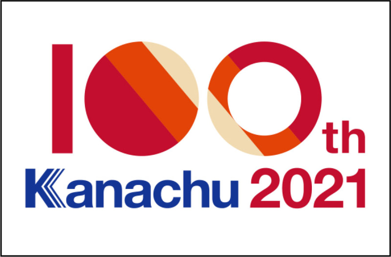 100周年記念ロゴ