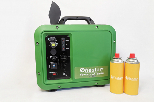 大和無線電器が「カセットガスインバータ発電機 GEN-1000」を発売した