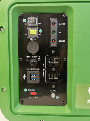 カセットガスで発電可能な「カセットガスインバータ発電機 GEN-1000