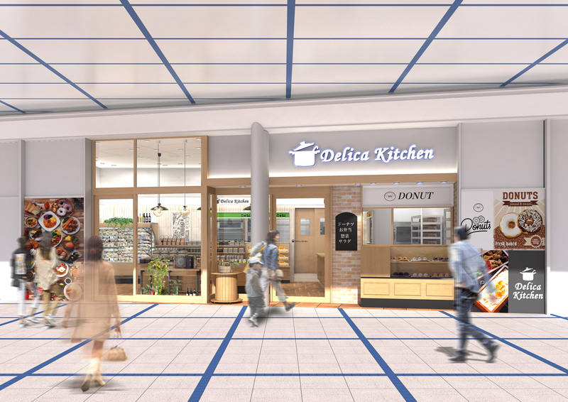 惣菜「デリカキッチン」（4月22日開業）