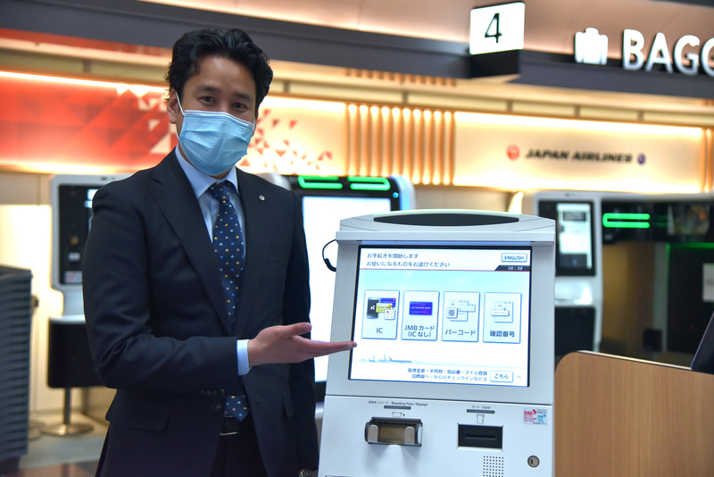 日本航空株式会社 空港企画部旅客・制度企画グループ カムチャイパイ クンラウィッチ氏