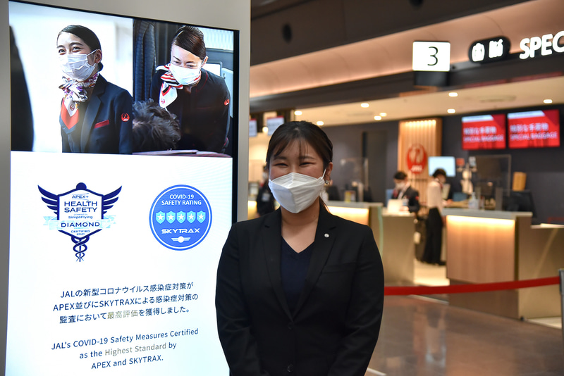 同社の取り組みがSKYTRAX「Covid-19 Safety Rating」などで最高評価を獲得したことを説明した商品・サービス企画本部 業務部業務グループ 朴娜慧氏