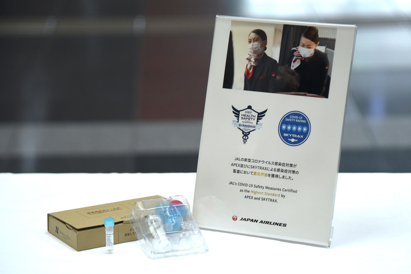 SKYTRAX「Covid-19 Safety Rating」とAPEX「Health Safety Powered by SimpliFlying Audit」で最高評価のダブル受賞はアジア初