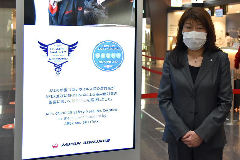 国際線対象の「JALコロナカバー」について説明したグローバル販売部販売推進室 石田佳世氏