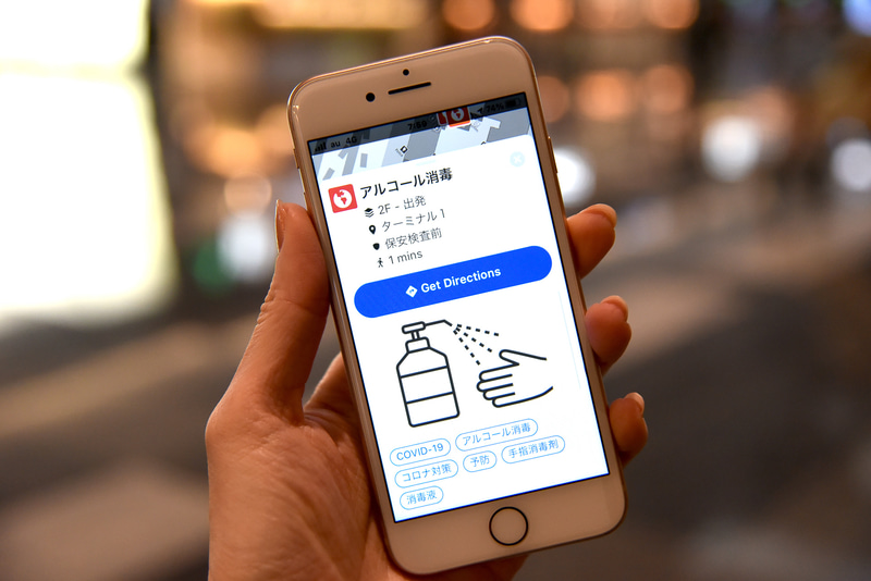 JALアプリで空港内の消毒液の場所も検索できる